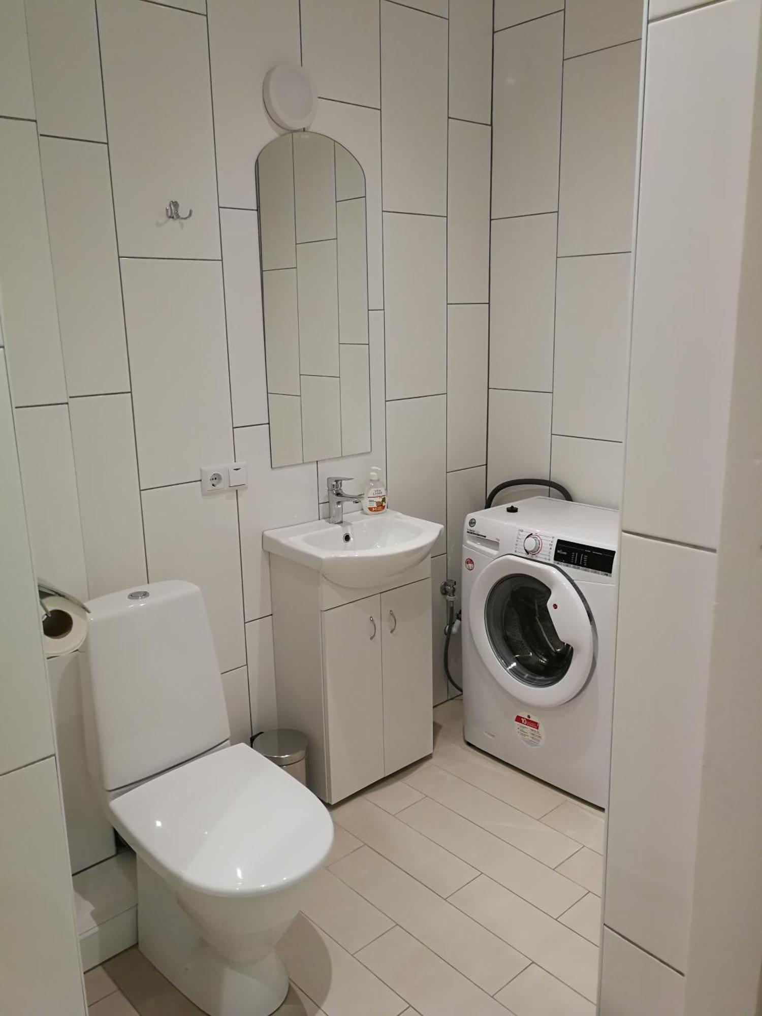 Multilux Appartement *